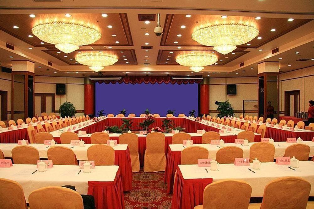 Wuxi Grand Hotel Экстерьер фото