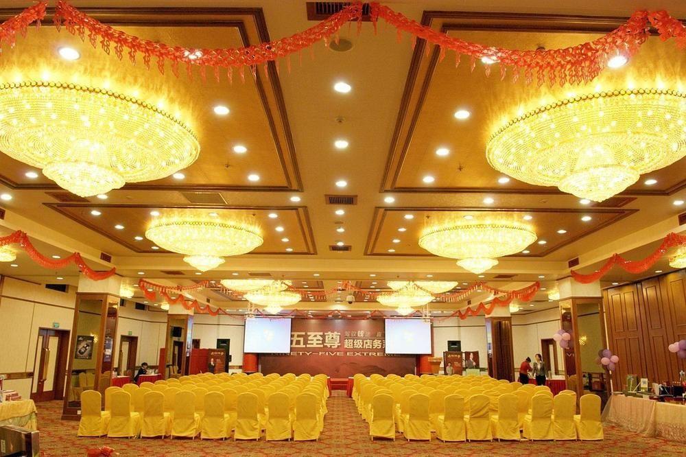 Wuxi Grand Hotel Экстерьер фото