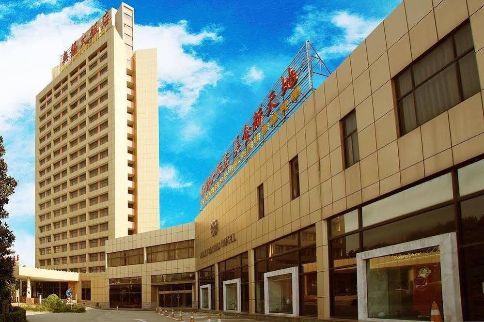 Wuxi Grand Hotel Экстерьер фото