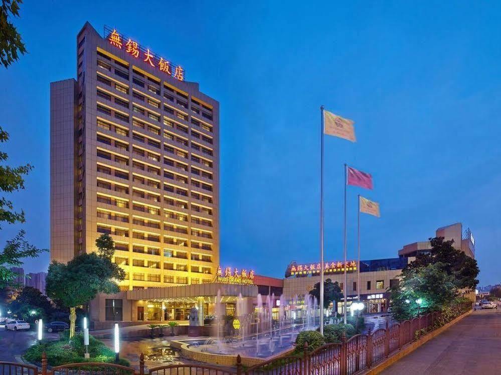 Wuxi Grand Hotel Экстерьер фото